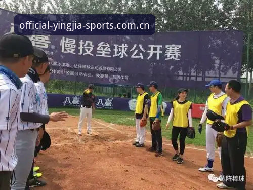 盈嘉体育官网安全吗 盈嘉体育官网安全吗?官方直通入口 vs 第三方导航:哪个更可靠?